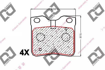 Комплект тормозных колодок DJ PARTS BP1897